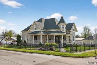 Property Photo:  303 Dorothy Street  MO 63801 