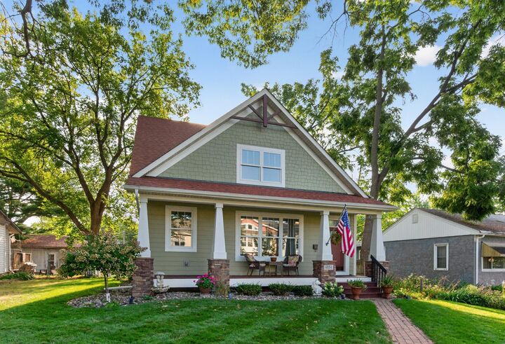 Property Photo:  4854 Cook Ave  MN 55110 