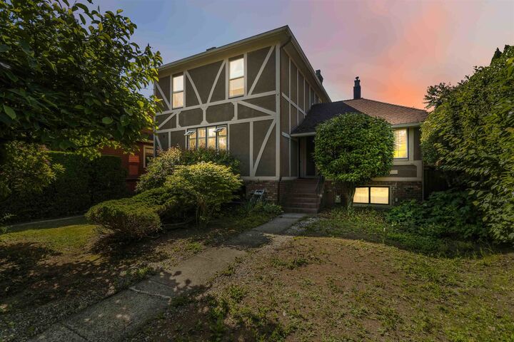 Property Photo: 205 Fourth Avenue BC V3L 1N5