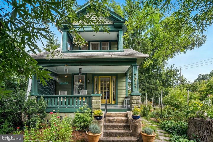 Property Photo: 7047 Eastern Avenue MD 20912