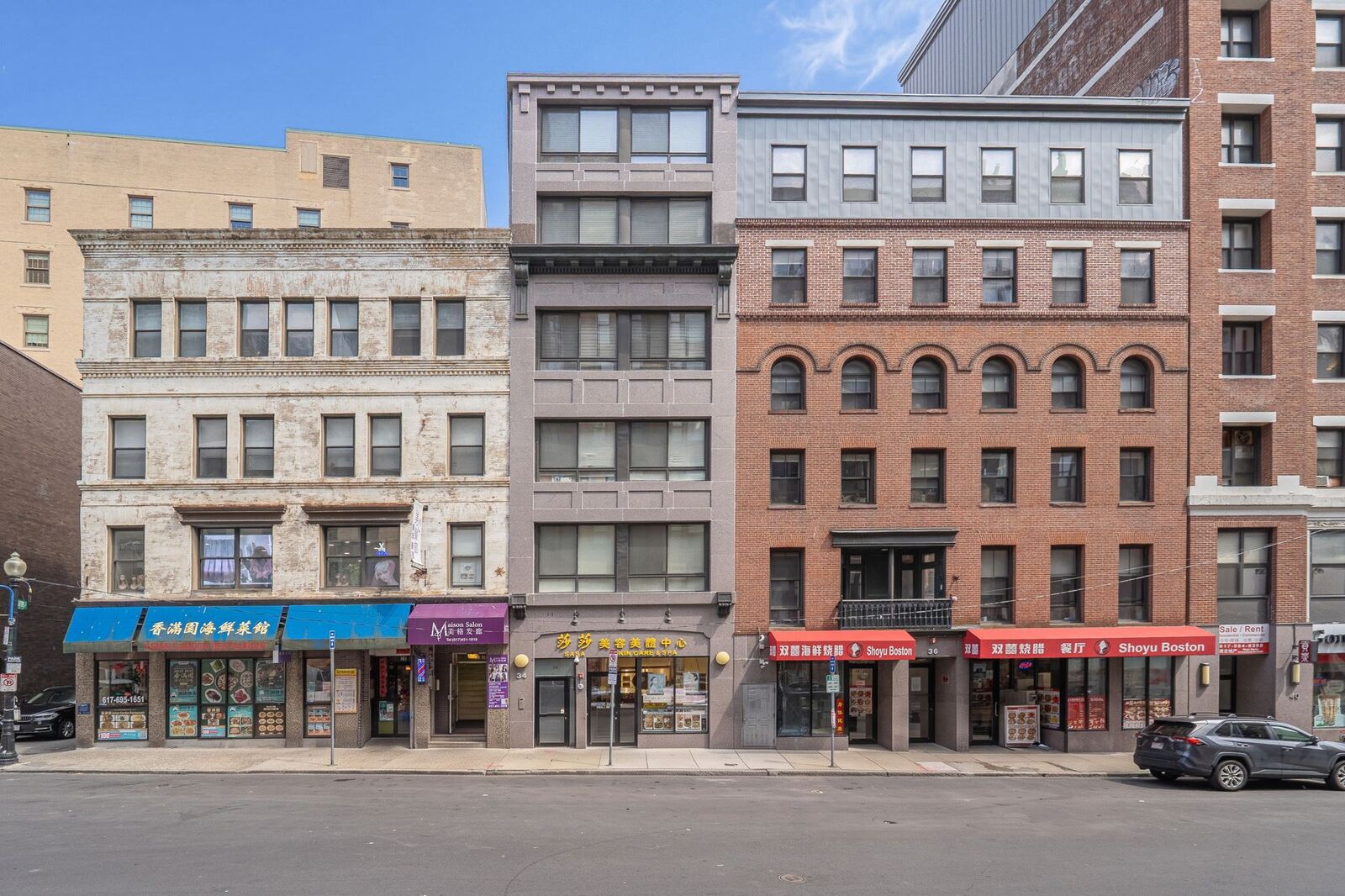 Property Photo:  34 Harrison Avenue B  MA 02111 