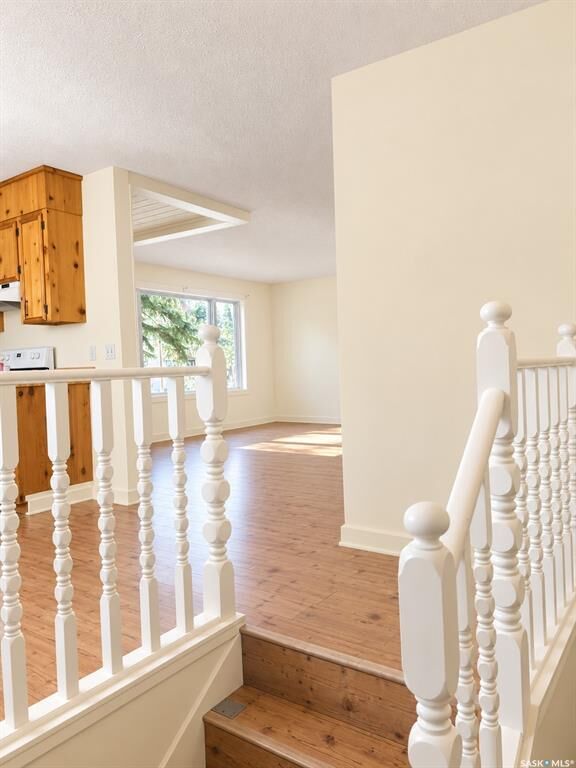 Property Photo:  151 Memorial Drive  SK S0J 2M0 