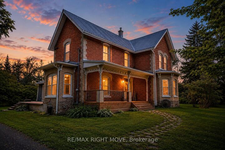 Property Photo:  7514 Rama Road  ON L0K 2B0 