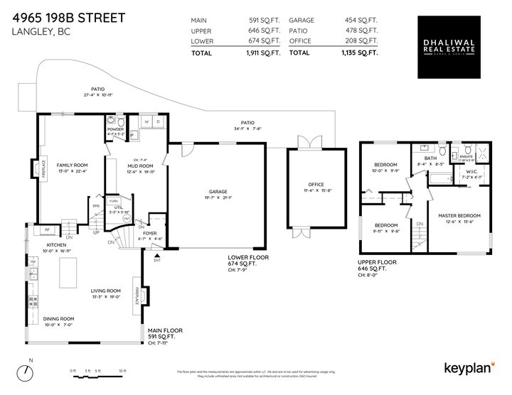Property Photo: 4965 198B Avenue BC V3A 6L4