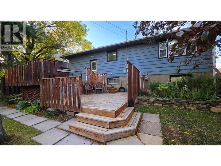 Photo de la propriété:  1509 95 Avenue  BC V1G 1J9 