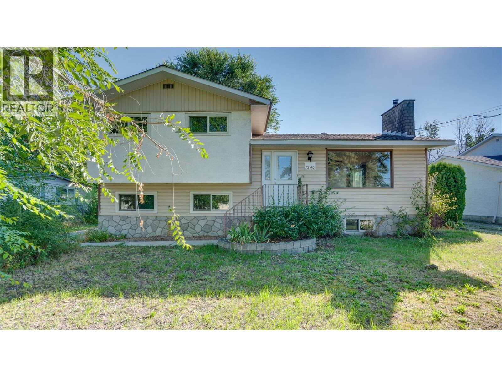 Photo de la propriété:  1240 Serene Drive  BC V4Y 0N9 