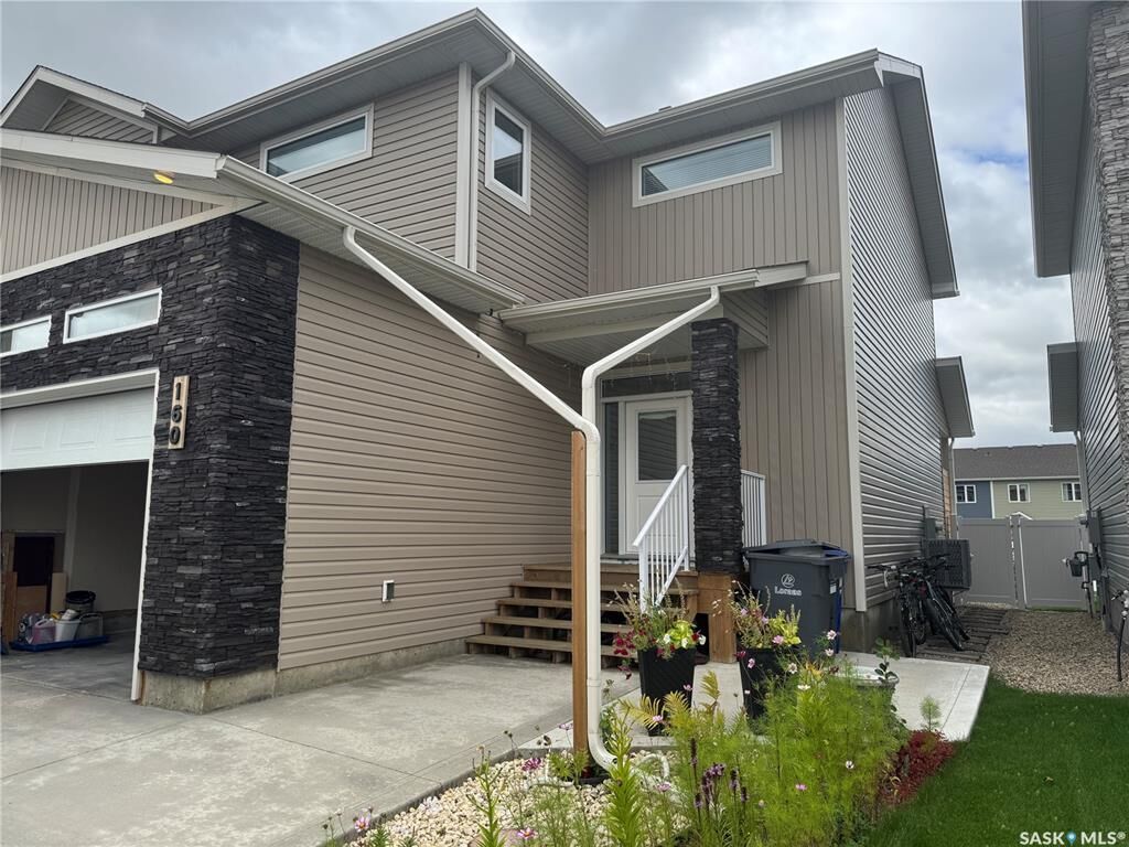 Property Photo:  160 Echo Lane  SK S0K 2T1 