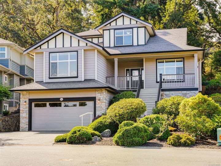 Property Photo:  809 Rogers Way  BC V8X 5L1 