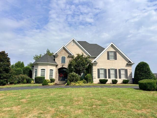 Property Photo: 1630 Dunlaney Way KY 42103
