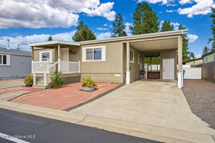 Property Photo: 4955 W Cougar Cir ID 83815