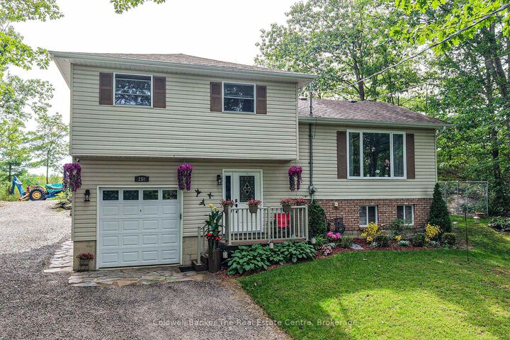 Property Photo:  250 Wanda Miller Road  ON P1P 1H8 