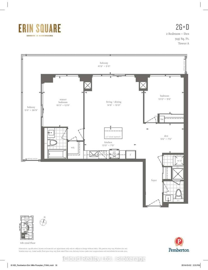 Property Photo:  4675 Metcalfe Avenue 2004  ON L5M 0Z8 