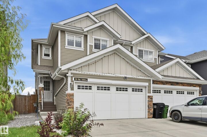 Property Photo:  941 Ebbers Crescent NW  AB T5Y 3T9 