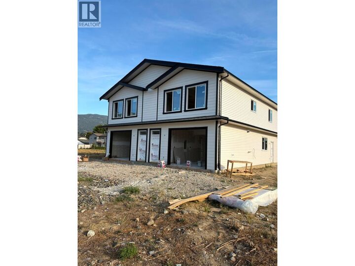 Property Photo:  2020 Viewmount Court B  BC V0E 1V2 
