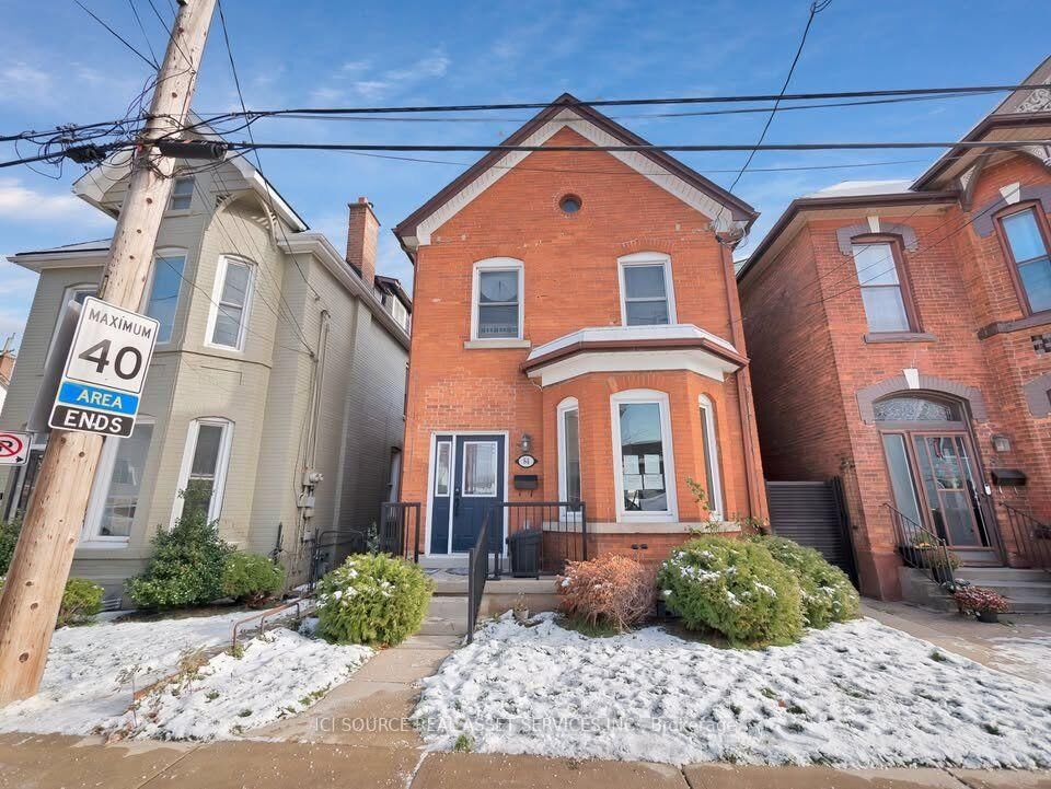 Property Photo:  84 Magill Street Unit #B  ON L8R 2Y5 
