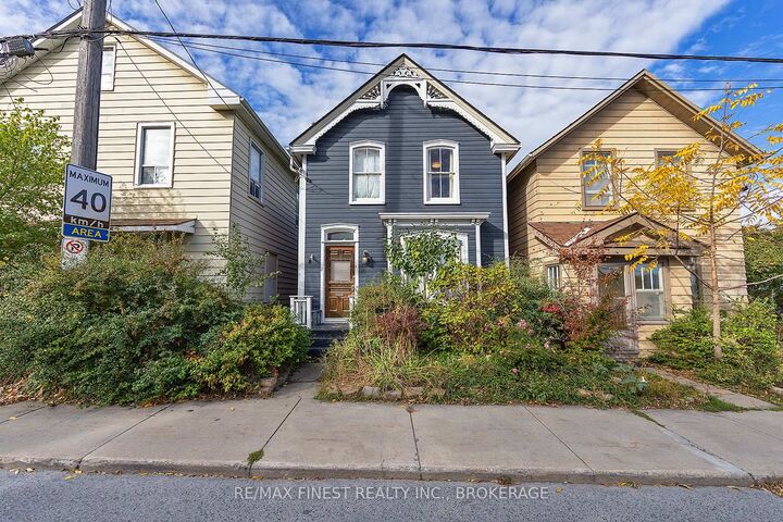 Property Photo: 202 Montreal Street ON K7K 3G4