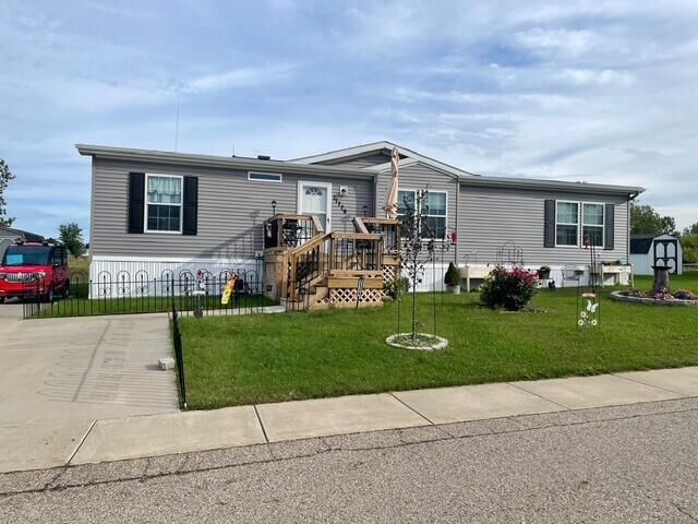 Property Photo: 11779 Northern Shores MI 49424