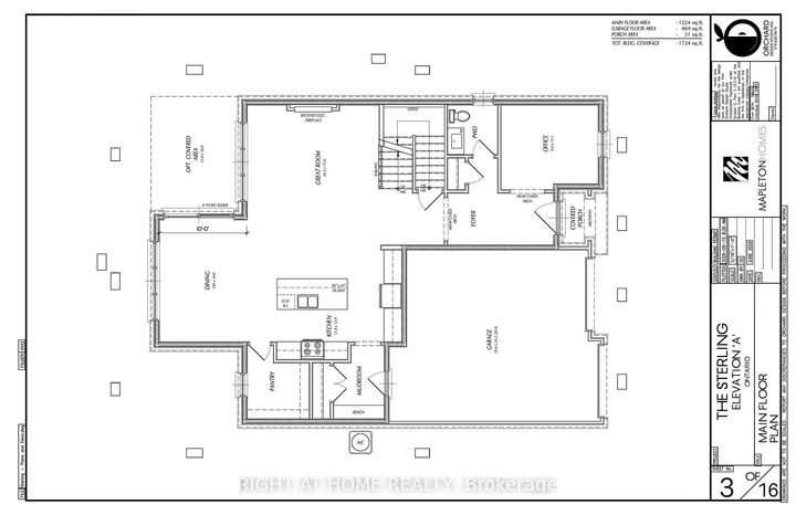 Property Photo:  72 Lucas Road  ON N5R 0R3 