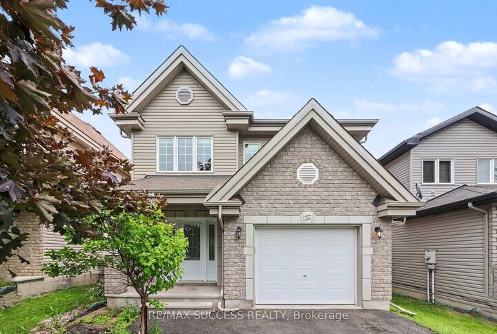 Property Photo:  257 Mica Crescent  ON K4K 0E3 
