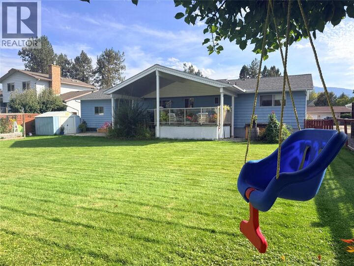 Property Photo:  1865 78th Avenue  BC V0H 1H2 