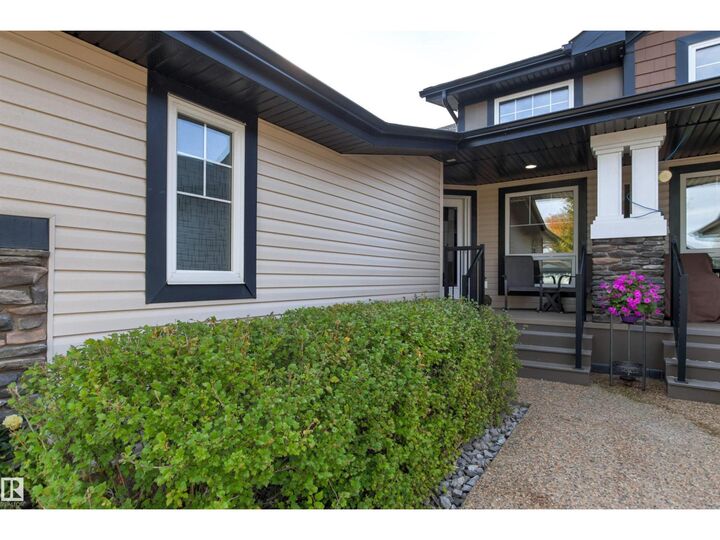Property Photo: 2311 Ashcraft Ca SW AB T6W 2J1