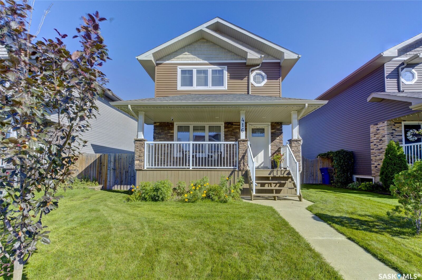Property Photo:  416 Redwood Crescent  SK S0K 0A1 