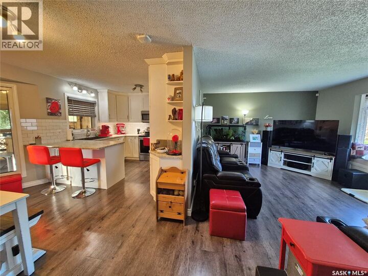 Property Photo:  221 Bean Crescent  SK S4H 3A3 