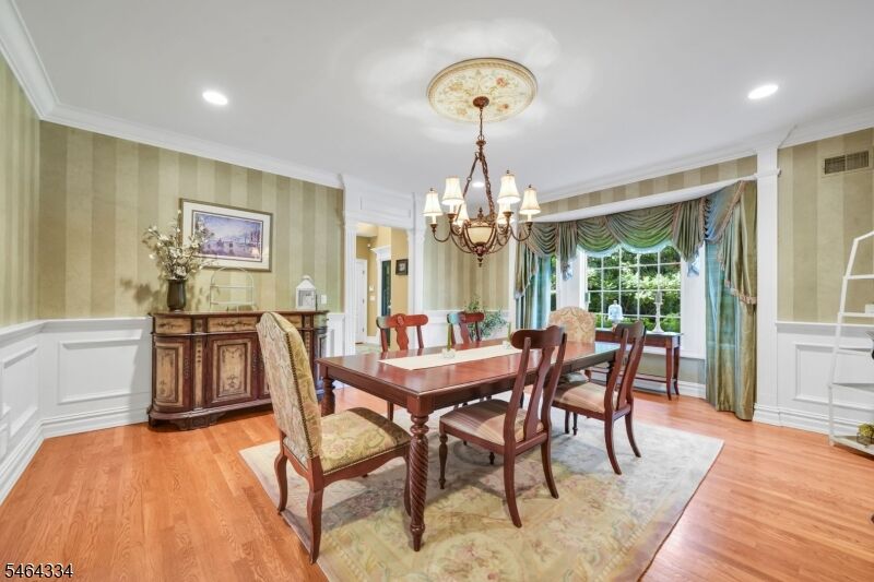 Property Photo: 21 Reagan Way NJ 07405