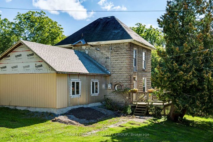 Property Photo: 9 James Street ON K0E 1M0