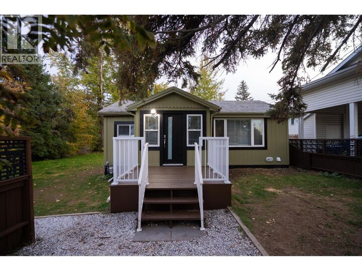 Property Photo:  1355 La Salle Avenue  BC V2L 4K1 