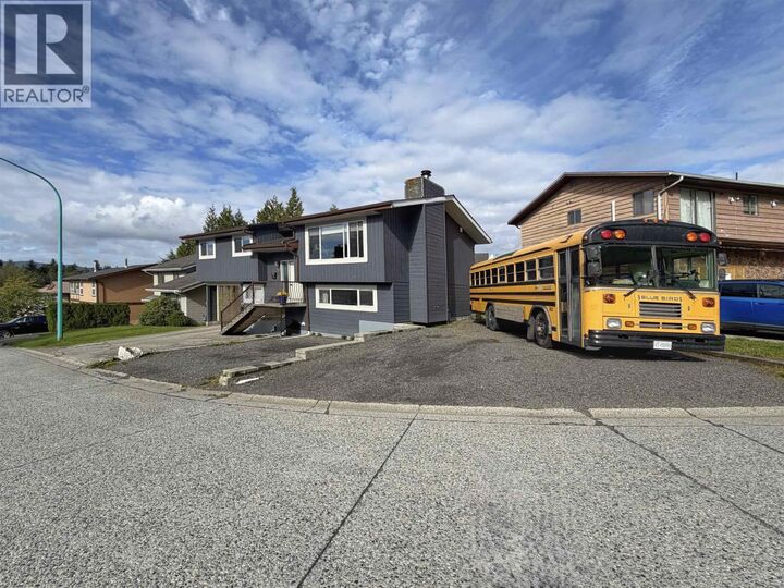 Property Photo:  149 Gull Crescent  BC V8J 4G4 