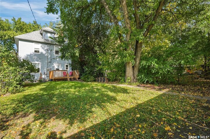 Photo de la propriété:  332 10th Street E  SK S7N 0C7 