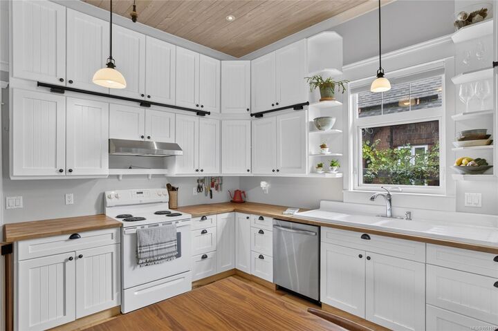Property Photo:  2737 Derwent Ave  BC V0R 1S0 