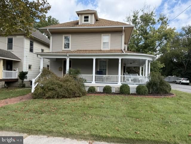Property Photo:  201 W London Avenue  MD 21801 