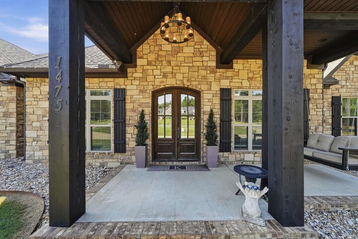 Property Photo: 1475 Northwoods Estates Drive AR 72032