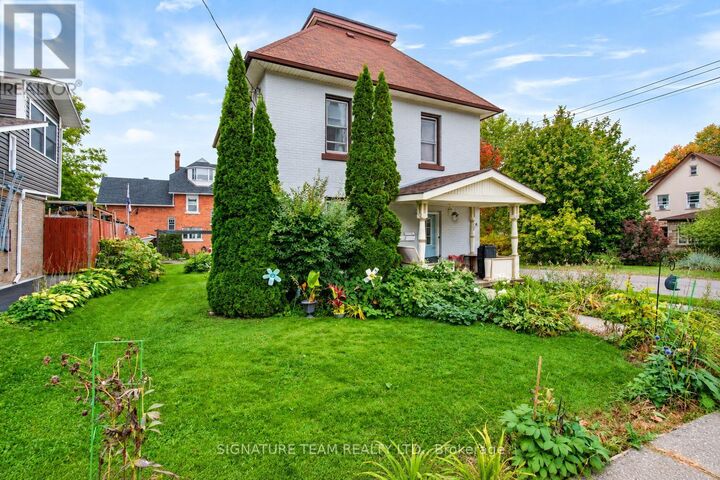 Property Photo:  256 Maple Avenue  ON K8A 1L6 