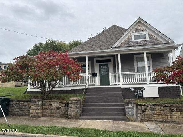 Property Photo:  325 Lee Street  VA 24201 