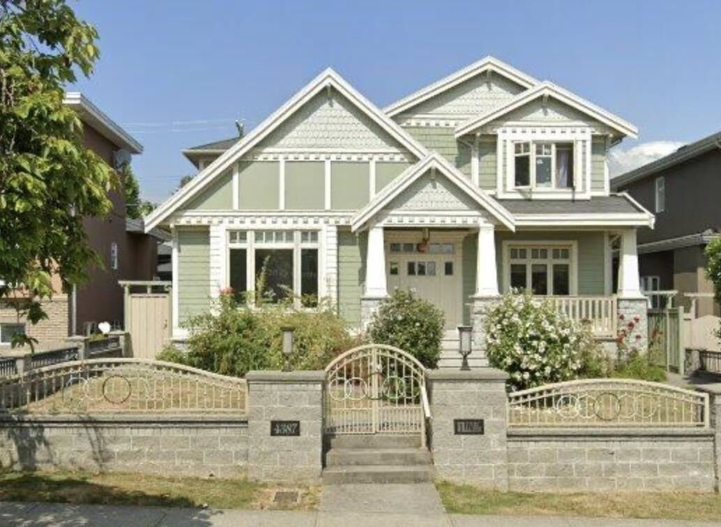 Property Photo:  4387 4387 William Street  BC V6G 3H7 