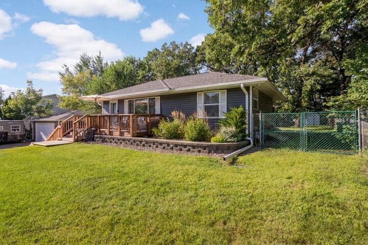 Property Photo:  731 123rd Ave NW  MN 55448 