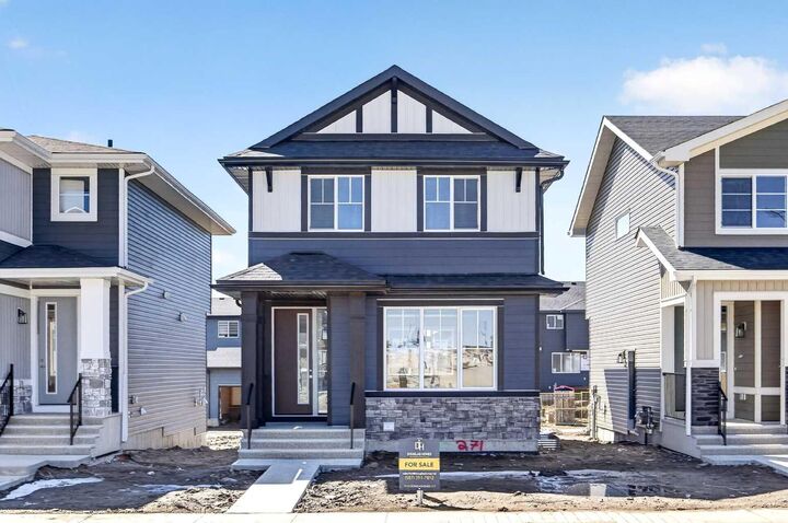 Property Photo:  116 Southbow Avenue  AB T4C 3R1 