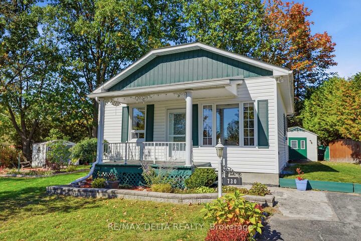 Property Photo:  730 Gerard Street  ON K0B 1L0 