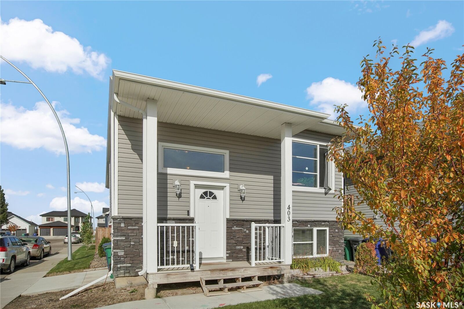 Property Photo:  403 Boykowich Street  SK S7W 0S5 