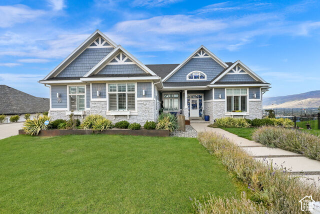 Property Photo: 251 Parkway Cir UT 84054