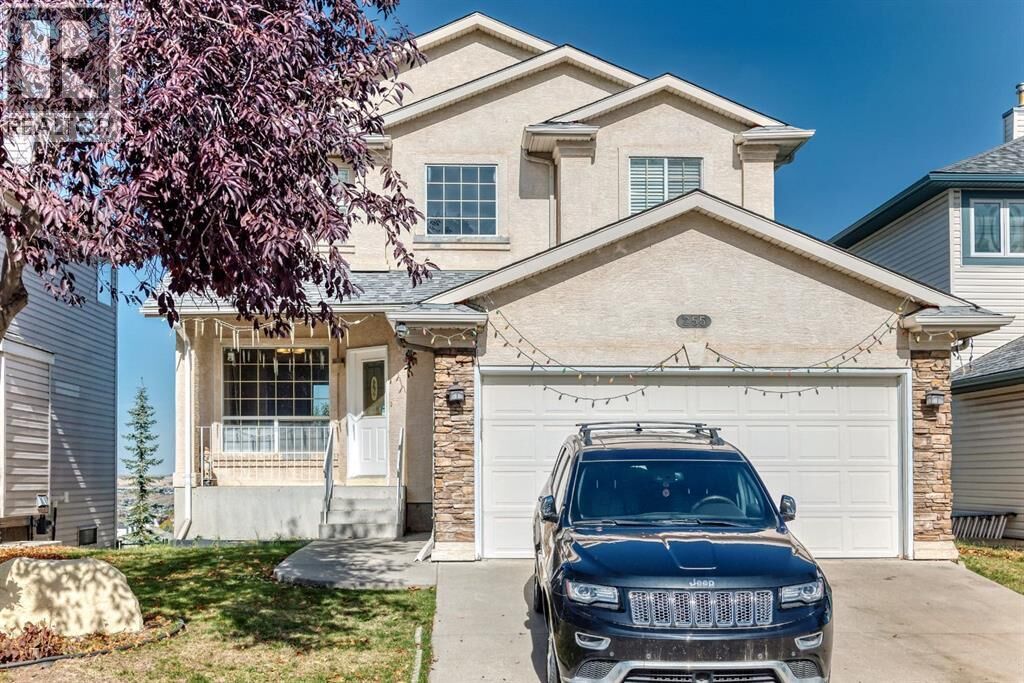 Property Photo:  255 Edgebrook Park Northwest  AB T3A 5T7 