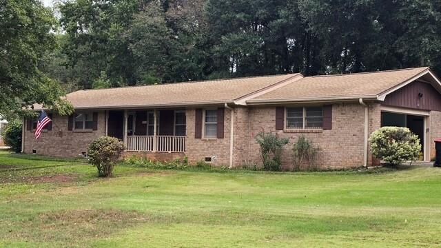 Property Photo:  2545 Country Club Drive  GA 30013 