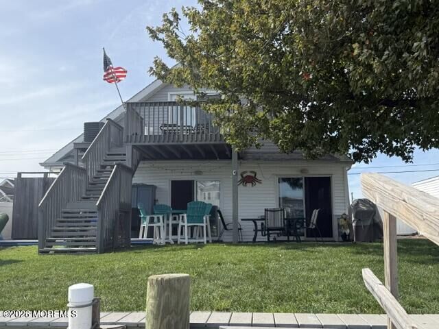 Property Photo:  45 W Anchor Drive  NJ 08087 