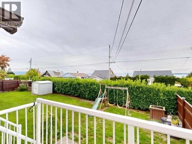 Property Photo:  4584 Harvie Ave  BC V8A 2P1 