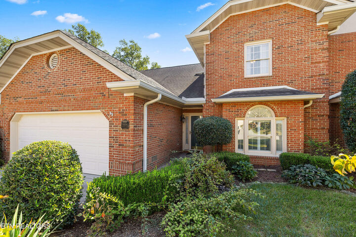 Property Photo: 8006 Thistle Lane TN 37919