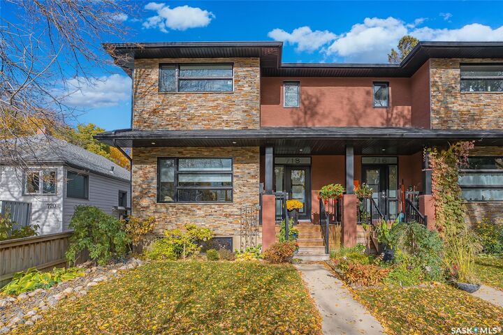 Property Photo:  718 31st Street W  SK S7L 0R6 