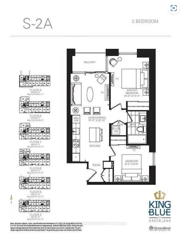Property Photo:  115 Blue Jays Way 307  ON M5V 0N4 